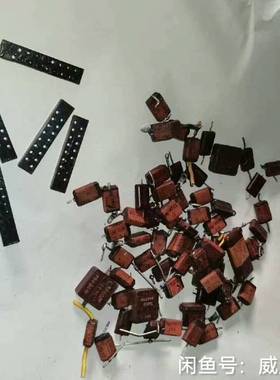 议价一些英国TCC DUBILIER HUNTS VISCONO适用