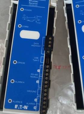 议价MTL838C拆，闲置。适用