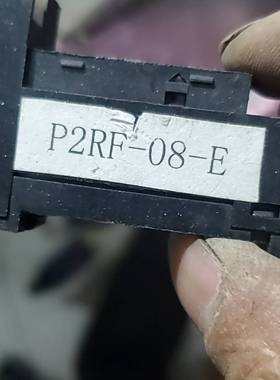 议价P2RF-08-E共4只，50元，运费到付适用