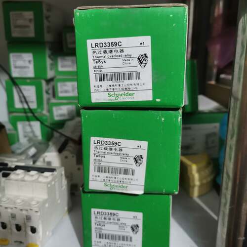 议价热继电器  LRD3359C适用