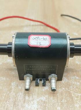 议价GTPC-50S半导体打刻机激光器 激光泵浦适用