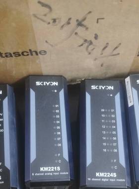 议价DCS模块KM523S，适用