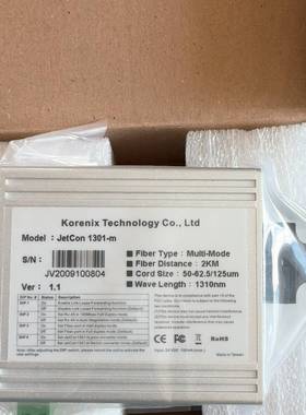 议价Korex JetCon 1301-M,带包装，售适用