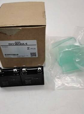 议价CMPS SH-SO电容器CH12BFAUL-C适用