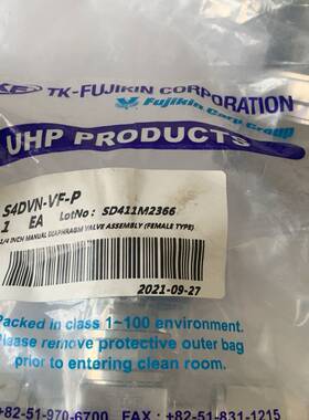 议价TK-FUJIKIN隔膜阀316L/SD41M0910011适用