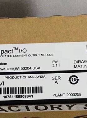 议价1769-OF4VI  输模块   标价适用