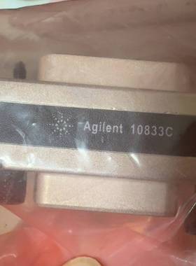 议价Agilent 10833C/数据线，实物拍摄，需要适用