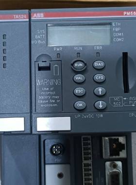 议价ABB：PM581一ETHC3适用