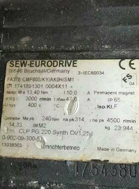 议价SEW伺服电机减速机FA37B CMP80S/KY/AK0H适用