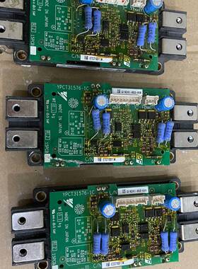 议价电源板yp31576-1c，模块测试好的CM200D适用