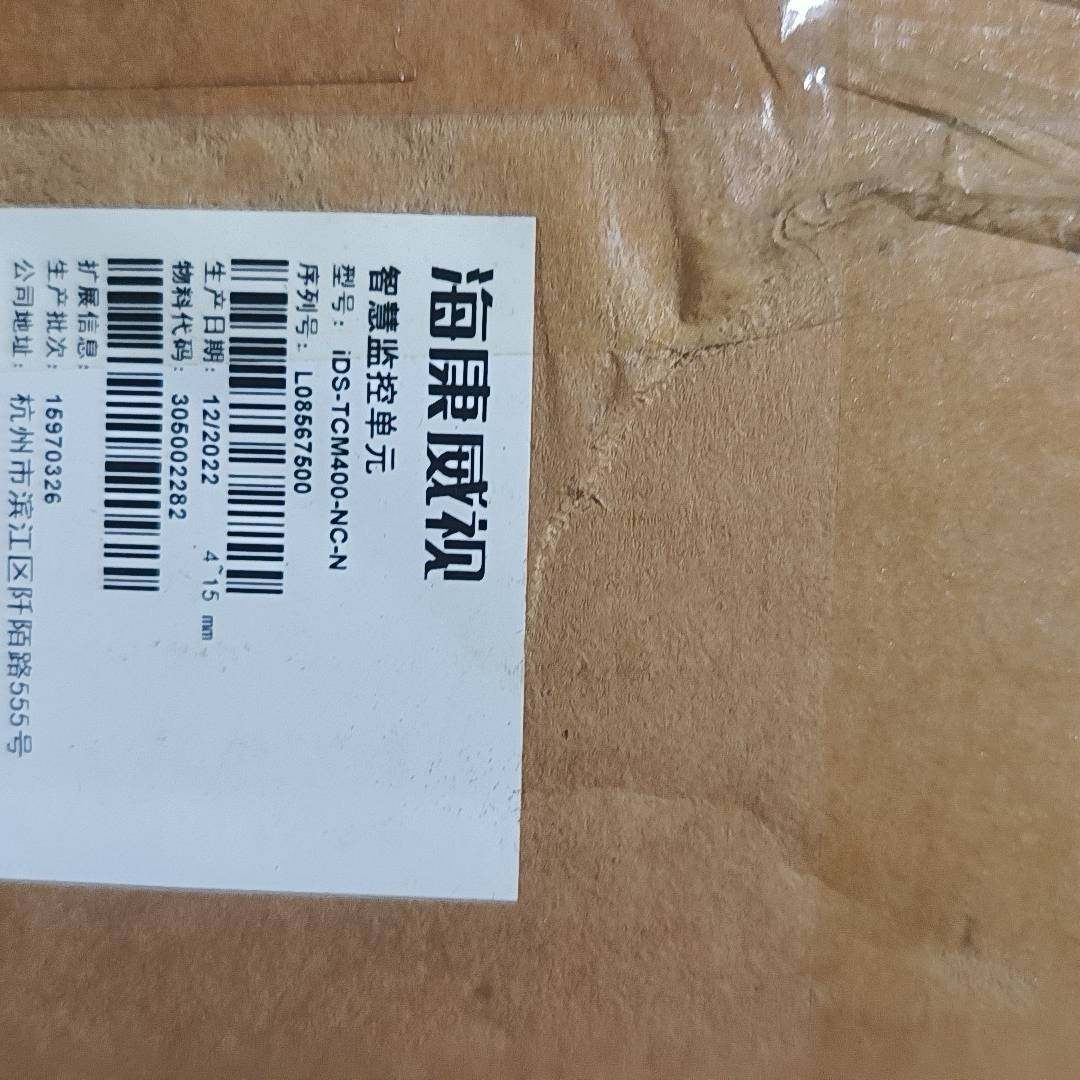 议价4台监控单元ids-tcm400-nc-n，没有适用