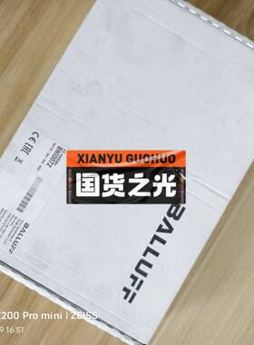 议价B007Z B IOL-302-002-K006适用