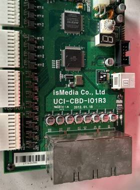 议价Ismedia UCI-CBD-IO1R3 有几个，如图适用