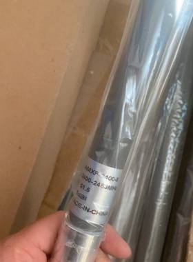 议价信号天线AMXF-2400-8有限，先到先得适用