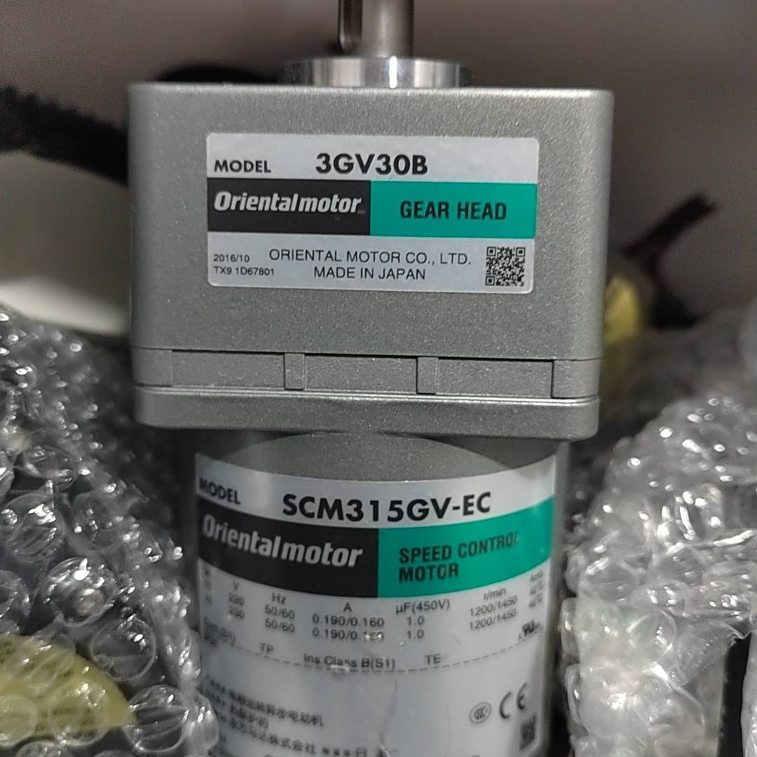 议价感应电动机  SCM315GV-EC   带减速机3GV30适用