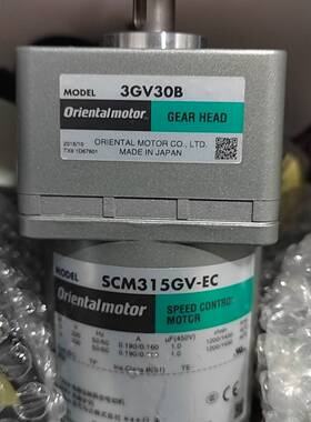 议价感应电动机  SCM315GV-EC   带减速机3GV30适用