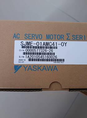 议价SGDH-02AESGDH-04AE  驱动适用