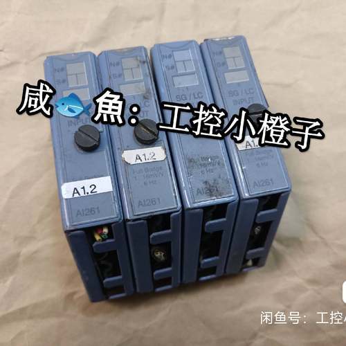 议价7AI261.7  模块AI261，功能正常，议价适用