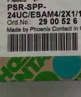 议价2900526安全继电器适用
