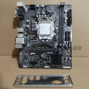 议价技嘉H410M S2V3主板带挡板适用