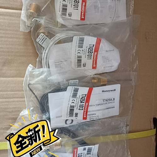 议价温度传感器T7425B1011，价格详聊适用