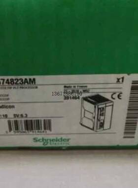 议价施耐德 控制器 TSXP574823AM适用