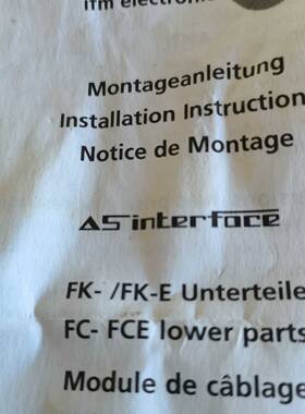 议价IFM 45128ESSEN AC5003E-EMS BAS适用