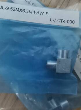 议价金UJL-9.52MX6.35M-AW-S，3/8-1/适用