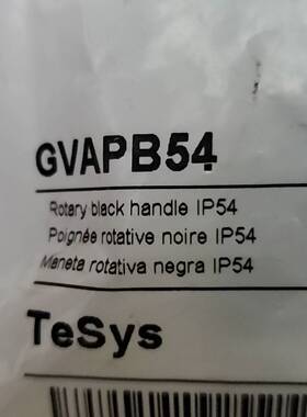 议价捷克产GVAPB54 开关旋钮，库存运费到适用