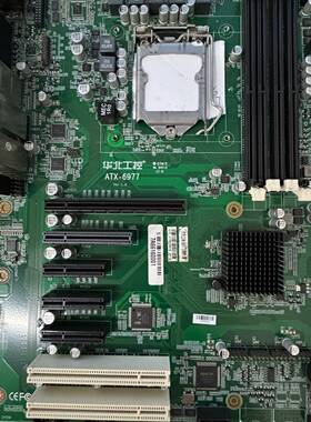 议价机ATX-6977主板支持六七代CPU 实物图适用