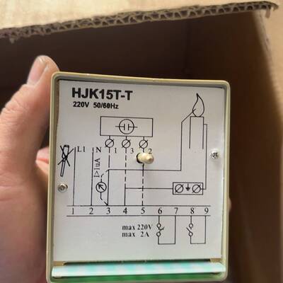 议价火焰控制器，HJK15T-T 220V适用