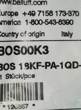 议价BALLUFFBOS00K3 BOS 18KF-PA-适用
