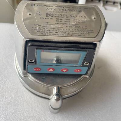 议价sier 可燃气体探测器2110B2200适用