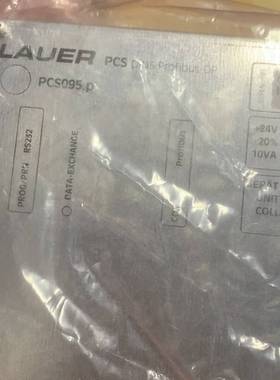 议价劳尔屏 PCS090.M PCS090.S PCS095.1适用