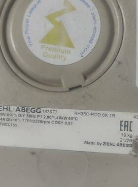 议价RH35C_pDD6k-1R适用