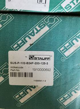 议价西徳克滤芯 1910000692。型号S∪S-P-102-B适用