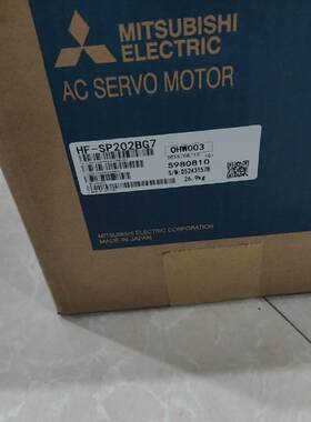 议价HC-MFS13D适用