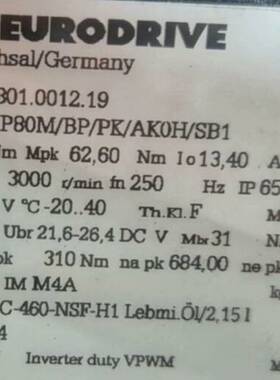 议价sew伺服电机高动态KH47/R CMP80M/BP/PK/适用