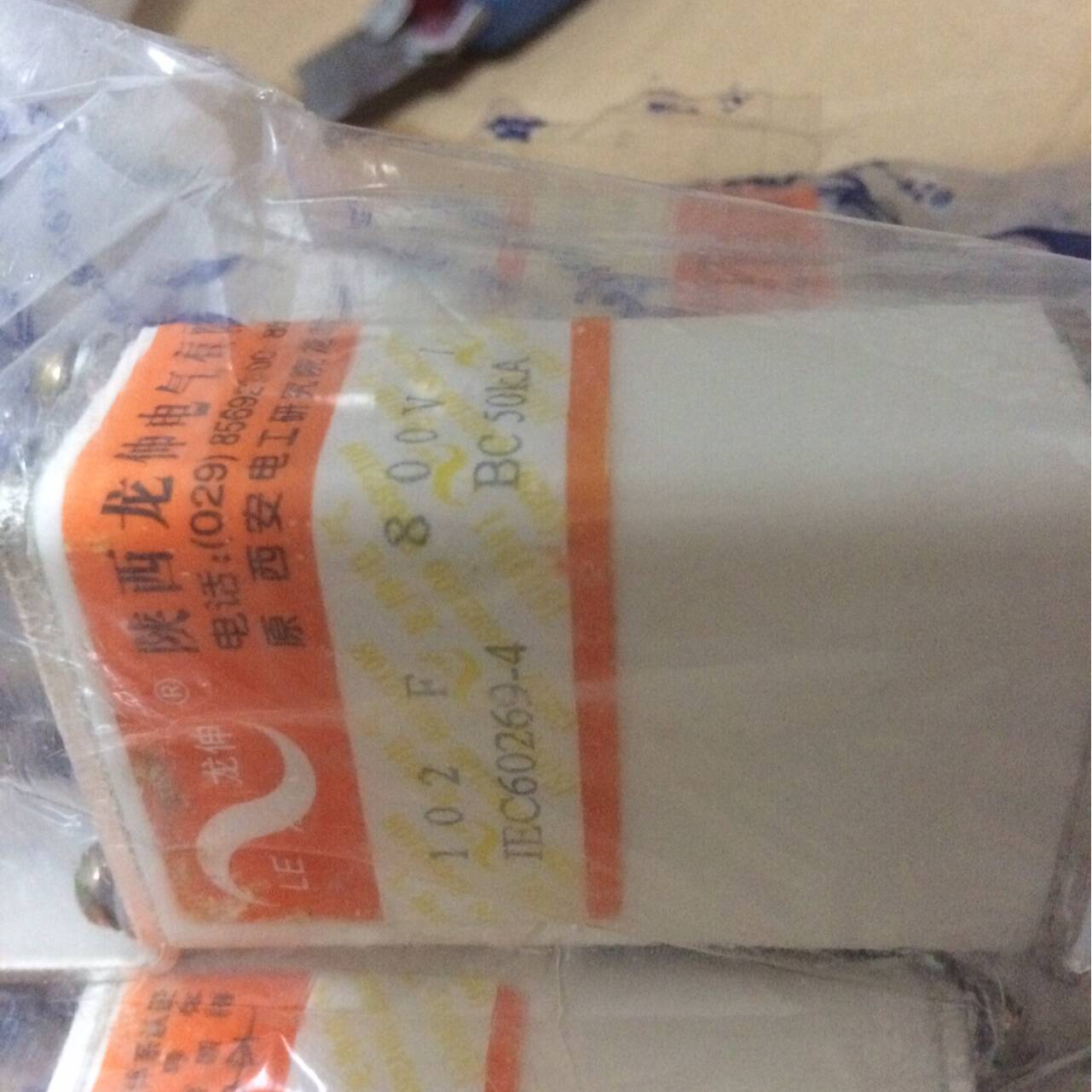 议价102 F 800V/80A - 2适用