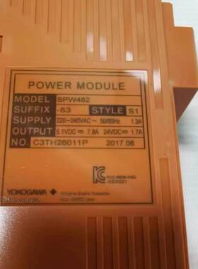 议价YOKOGAWA电源模块SPW482-53 议价适用
