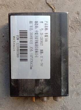 议价车载DVR型号ZH-120G802T。175个，欢迎适用