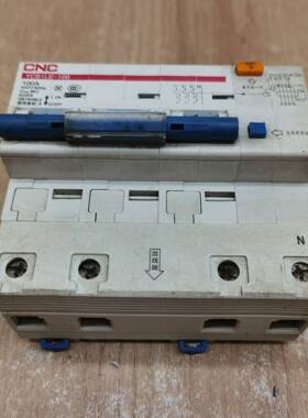 议价CNC YCB1F-100预付费电表专用断路器100A适用