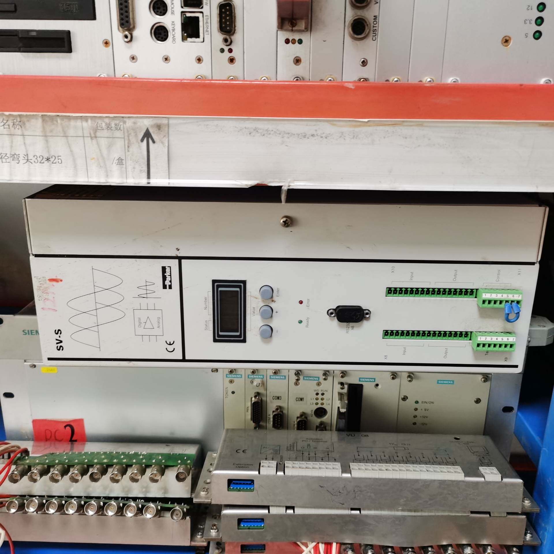 议价HAUSE compax-3驱动器三台一起打适用