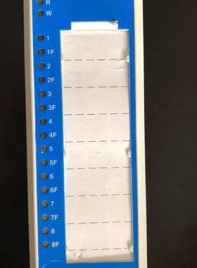 议价DCS模块DI890适用