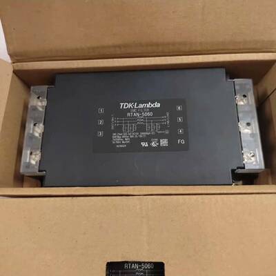 议价TDK-Lambda，滤波器RTAN-5060，60A，50适用
