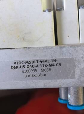 议价FESTO VTOC-MSDLT-44VL-1H-Q6适用