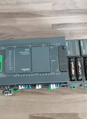 议价PLC控制器TM241CEC24U,TM3DI32K,适用