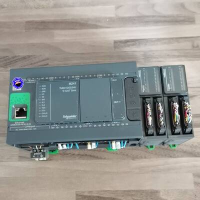 议价PLC控制器TM241CEC24U,TM3DI32K,适用