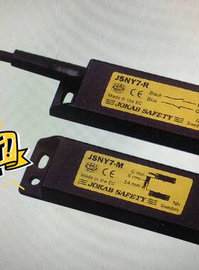 议价Jok safety JSNY7已停产多年，现有适用