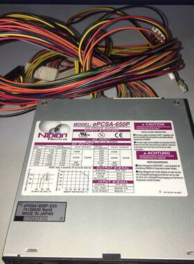 议价EPCSA-650P适用